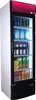 A commercial beverage refrigerator filled with various drinks. Produktbild-Vorschau
