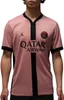 Nike Paris Saint-Germain Stadium 3rd 2024/25 Shirt Herren Voir les images du produit 1