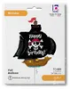 ABCFormII HB Piratenschiff 117 cm Produktbild-Vorschau 3