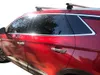 Listwy okienne ze stali nierdzewnej chrom do Opel Grandland Podgląd zdjęcia produktu 2