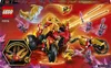 Le quad du dragon d'or de Kai Voir les images du produit 3
