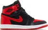 Air Jordan 1 Retro High OG Satin Bred - EU: 44.5 Produktbild-Vorschau 7