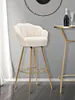 Barhocker Vienna Glam in Creme und Gold – Hoher Samthocker Produktbild-Vorschau 8