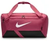 Turnbeutel Nike DM3976-634 für Uni Produktbild-Vorschau 1