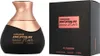 Al Haramain Détour Noir Intense Eau de Parfum für Herren Produktbild-Vorschau 6