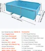 SucceBuy Rechteckiger Rahmenpool, 3000x2000x762 mm, Produktbild-Vorschau 7