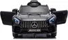 Playhouse Kinder Elektroauto Mercedes GTR AMG 90 Watt, Produktbild-Vorschau 1