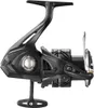 Shimano Aero XR 4000 Voir les images du produit 3