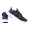 A pair of Adidas Kaptir 2.0 sneakers shown against a white background. Produktbild-Vorschau