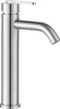 Rubinetto da Bagno Rea Ontario Brush Nickel Anteprima dell’immagine prodotto 1