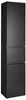 Aqualine ALTAIR Hochschrank mit Wäschekorb 40x184x31cm, Produktbild-Vorschau 1