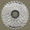Shimano CS-HG41 kazeta 8rychlostní zásuvná kazeta Náhled obrázku produktu 6