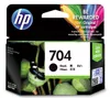 HP 704 oryginalny wkład atramentowy Ink Advantage czarny, Podgląd zdjęcia produktu 7