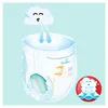 Pampers Pants, Größe 5 Junior, 152 Windeln Produktbild-Vorschau 4