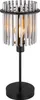 Globo Lighting Tischleuchte GORLEY Produktbild-Vorschau 1