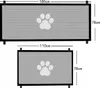 Pet Pet Bezpečnostní zábrana pro psy/kočky 110x78cm M Náhled obrázku produktu 2