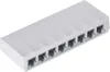 TP-LINK LiteWave 8-Port 10/100 Mbps Desktop Switch Custodia Anteprima dell’immagine prodotto 13