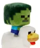 Mattel Minecraft  Deluxe Plush - Chicken Jockey Produktbild-Vorschau 4