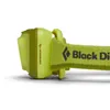 Black Diamond Spot 400-R - Stirnband-Taschenlampe - Blau - Náhled obrázku produktu 15