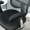 1 pár polyesterových potahů na sedadla pro Chaise de Bureau Náhled obrázku produktu 2