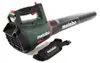 Metabo LB 18 LTX BL solo Akku-Laubbläser Produktbild-Vorschau 5