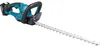 Makita DUH507RF Akku-Heckenschere Produktbild-Vorschau 20