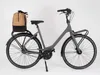 ATRANVELO Gepäckträgertasche "Beat Top Bag" AVS  2 Produktbild-Vorschau 3