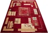 Tapiso Teppich ATLAS modern rot beige Wohnzimmer  140 x 200 Produktbild-Vorschau 6
