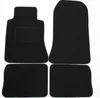 Tapis De Sol Noir Velours Pour Mercedes W124 1985-1995 Voir les images du produit 1