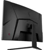 MSI Optix G32CQ4DE E2 - LCD-Monitor - gebogen - 81.3 cm Produktbild-Vorschau 15