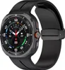 Strap-it Silikon-Sportarmband mit magnetischem D-Verschluss Produktbild-Vorschau 1