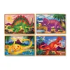4 Holzpuzzle im Kstchen - Dinosaurier Produktbild-Vorschau 5