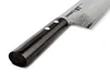 Samura DAMASCUS 67 Santoku 7,0 Zoll / 175 mm Produktbild-Vorschau 11