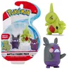 Pokémon Battle Figur Pack - Larvita & Morpeko Produktbild-Vorschau 2
