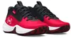 Schoenen Under Armour 73028513600XXA Productafbeelding-voorbeeld 3