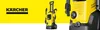 Myjka ciśnieniowa Karcher K 2 Premium FJ Home 1.673-538.0 Podgląd zdjęcia produktu 2