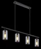 Globo Lighting závěsné svítidlo kovové černé matné, 4x E27 Náhled obrázku produktu 4