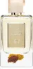 Azha Vetiver Pepper 100Ml Woda Perfumowana Unisex Perfumy Podgląd zdjęcia produktu 7
