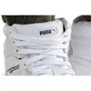 Close-up view of the top of white Puma sneakers. Anteprima dell’immagine prodotto