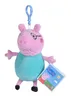 víno Medvedík Peppa s príveskom 926-1000 Náhľad obrázku produktu 7