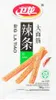 Wei Long Big Latiao Hot & Spicy 106g Produktbild-Vorschau 2