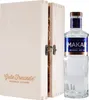 Makar Glasgow Dry Gin mit Geschenk-Holzkiste Produktbild-Vorschau 1