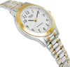 Casio Damen Uhr LTP-1263PG-7BEG Edelstahlband Bicolor Produktbild-Vorschau 13