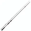 Daiwa Ballistic Air 2,30m 5-18g Spinnrute Produktbild-Vorschau 1