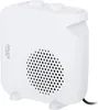 Adler AD7725W Aérotherme, air chaud/froid, 2 niveaux de Voir les images du produit 10