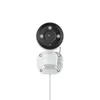 Reolink 4K 8MP 180° otočná PoE P330P Venkovní sledovací Náhled obrázku produktu 9