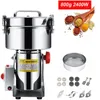 800g 2400W Getreidemühle Elektrisch Edelstahl High Speed Produktbild-Vorschau 1