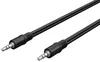 Wentronic AVK 119-500 5.0m, 5 m, 3.5mm, 3.5mm, Schwarz Produktbild-Vorschau 4