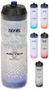 Zéfal Trinkflasche 'Arctica 75', 750 ml, silber/rot Anteprima dell’immagine prodotto 2