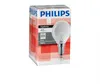 Philips Backofen-Anzeigenlampe, Sockel E 14  40 Watt Produktbild-Vorschau 5